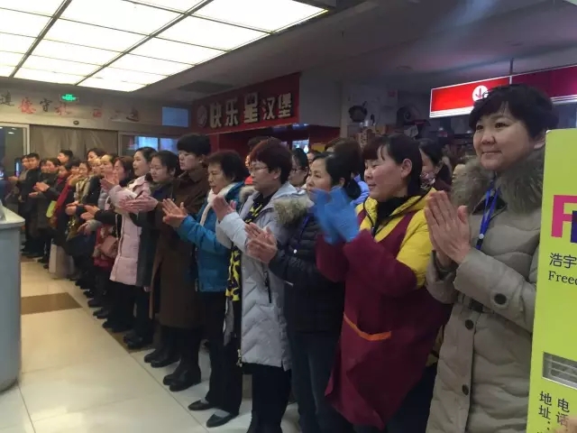 【頭條】新年新起點(diǎn)，揚(yáng)帆再遠(yuǎn)航2.webp.jpg